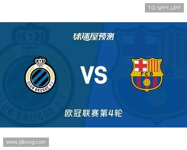 aek雅典与布鲁日对决前瞻分析及胜负预测