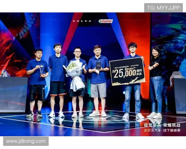 丁秋鹏与张开印的巅峰对决谁将赢得荣耀与未来的挑战 丁秋鹏与张开印的巅峰对决谁将赢得荣耀与未来的挑战