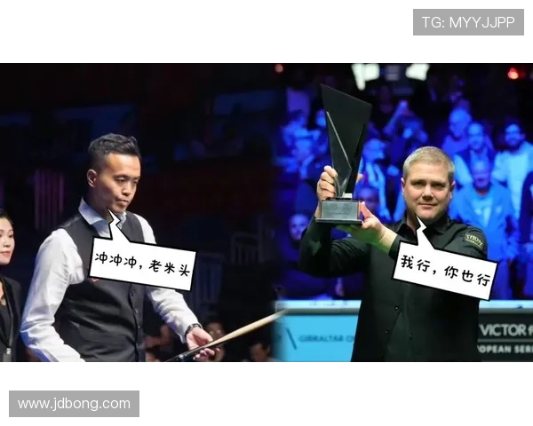 希金斯与马克戴维斯在147局对决中展现巅峰技艺引发球迷热议