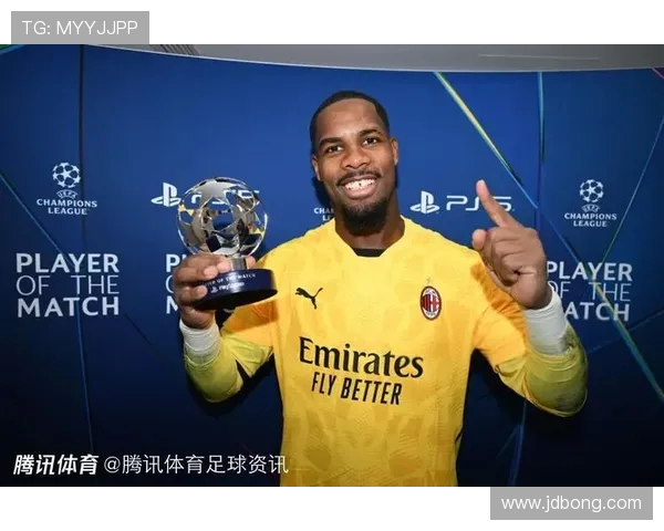 迈尼昂：从青涩门将到世界顶级守护者的成长之路