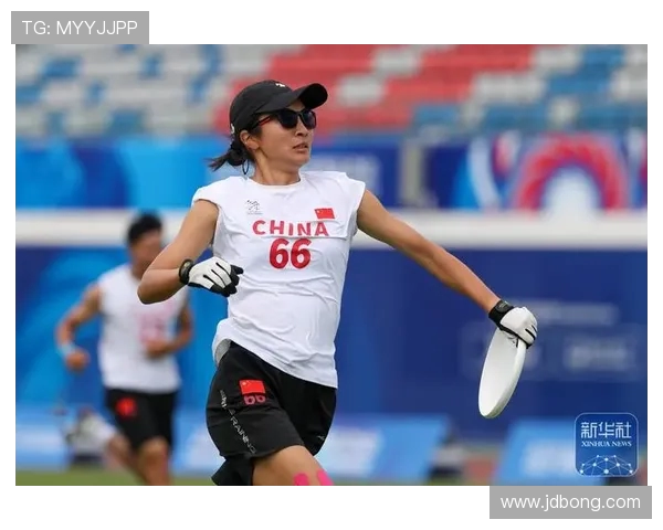 飞盘热潮下的北京飞盘队反击策略与发展前景分析