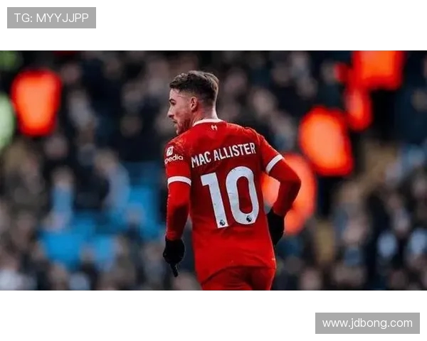 麦卡利斯特的传奇之路:从平凡到卓越的奋斗历程与启示 麦卡利斯特的传奇之路:从平凡到卓越的奋斗历程与启示