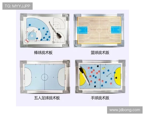 广州排球队节奏对比深度解析与战术探讨