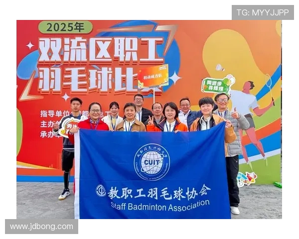 成都羽毛球队技术探讨：提升竞技水平与战术运用的关键要素分析