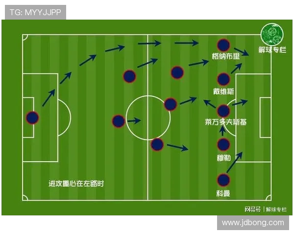 武汉排球队与广州排球队赛后复盘分析团队配合与战术执行的关键因素