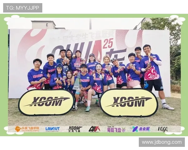 武汉飞盘队与深圳飞盘队赛后复盘速度对比分析与战术探讨