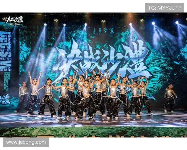 街舞梦想之路：杭州街舞队的拼搏与成长故事