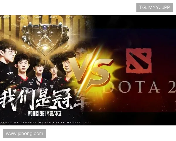 DOTA2实力排行榜更新EDG强势夺冠稳居第一名