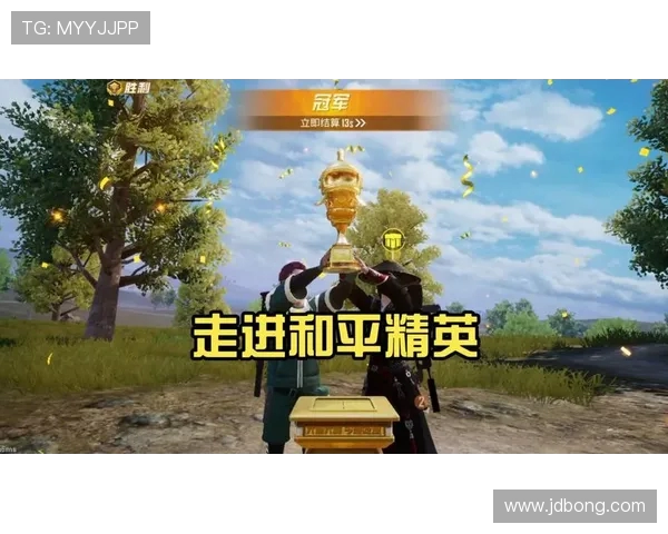 专访李静揭秘和平精英成功背后的策略与创新之路