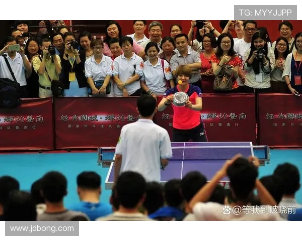 北京乒乓球队比赛经验引发热议球迷观点各异的背后故事