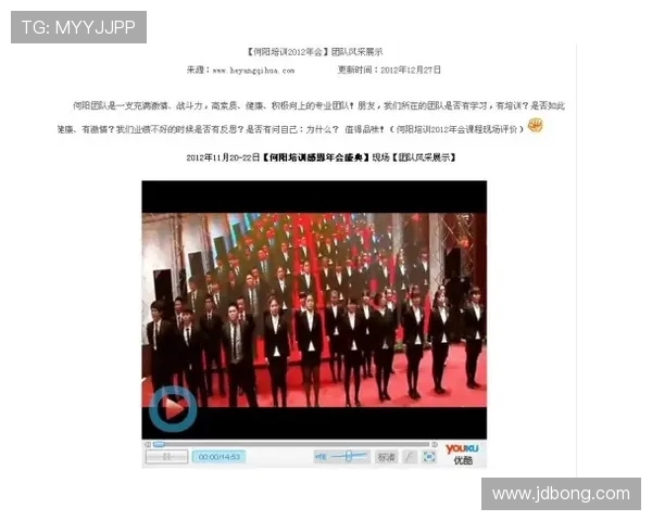 全球挑战赛分析：BLG团队协作展现出的默契与实力