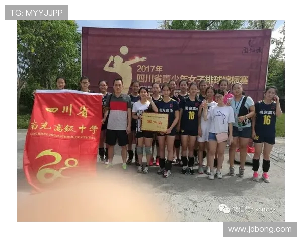 成都排球队在全国排球耐力排行榜中荣获第六名的佳绩引发关注