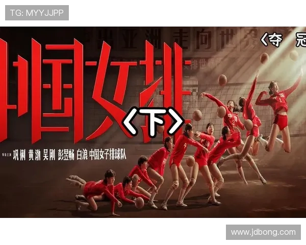 深圳篮球队的崛起之路：从低谷到辉煌的奋斗历程解析